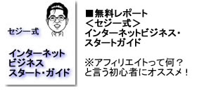 blog_logo_280-140_1.jpg